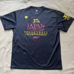 京都国際 2024 甲子園 優勝記念Tシャツ デサント XO 野球 高校野球 黒
