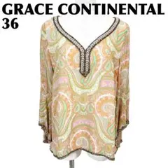 【美品】 GRACE CONTINENTAL 長袖シアーブラウス シルク 3