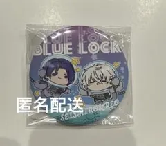 釣鐘草様 リクエスト 2点 まとめ商品