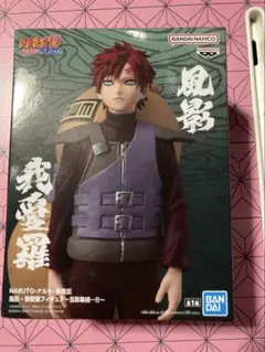 NARUTO-ナルト- 疾風伝』 風影・我愛羅 フィギュア～五影集結