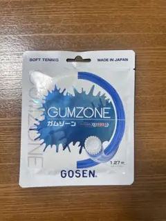 waru様 リクエスト 2点 まとめ商品