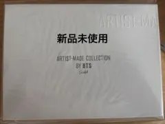 artist made by BTS SUGA ピックネックレス black