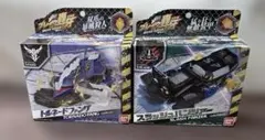☆新品☆ ブレイク轟牙 Tornado Fang & Slash Panzer