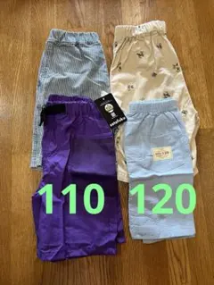 新品2点！ハーフパンツ 4点まとめ売り　110 120