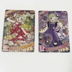 偽りの月 インターステラ 4枚セット 月ノ美兎 にじさんじ - メルカリ