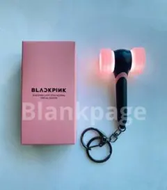 2026年最新】blackpink ライトスティックホルダーの人気アイテム