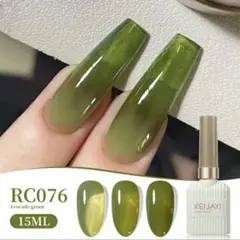 黄緑 グリーン クリアー ジェルネイル