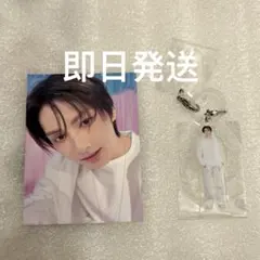 seventeen YAKUSOKU カプセルトイ セルカ JUN ジュン
