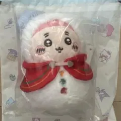 ちいかわ エニマイくじ E賞 マスコット古本屋 かにちゃん