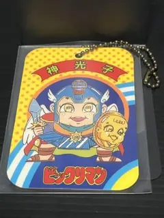ビックリマンネームマスコットⅣ神光子