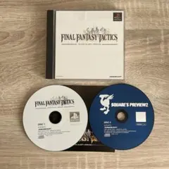 ファイナルファンタジータクティクス