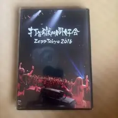 2026年最新】打首獄門同好会 dvdの人気アイテム - メルカリ