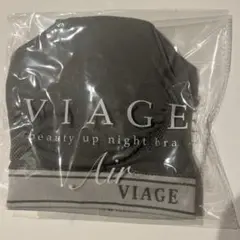 VIAGE ビューティアップナイトブラ エアー MLサイズのサムネイル