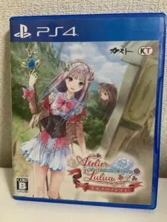 PS4 ルルアのアトリエ 〜アーランドの錬金術士4〜