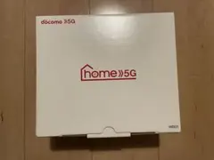 docomo home 5G HR01