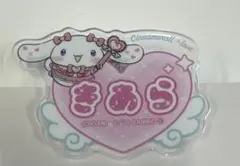 Item thumbnail for item b919a32d-0b4d-4b1b-b1dc-7b085ddabfa0