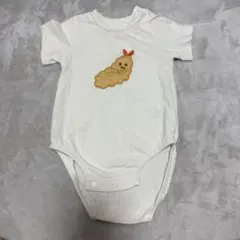 Item thumbnail for item 027900b6-9b35-4779-9f83-160bc62624cc