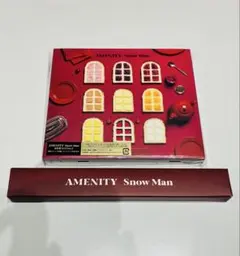 SnowMan アルバム AMENITY 通常盤 特典 歯ブラシつき