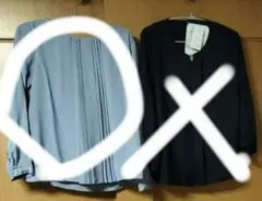 マリ様専用です