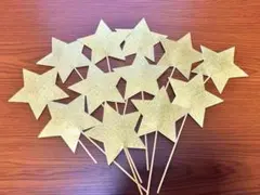 ゴールド 星型 フォトプロップス 12本セット