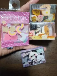 キャラクター消しゴム、まとめ売り