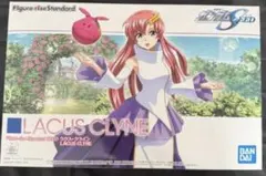 Figure-rise Standard ラクス・クライン