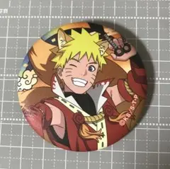 Item thumbnail for item a2cbff71-5c73-4843-8692-2661cabb05da