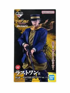 一番くじ　ゴールデンカムイ　ラストワン賞　杉本佐一のサムネイル