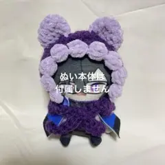 Item thumbnail for item e531be65-20d8-4cc6-a648-e5c885be5de9