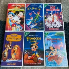 ディズニー ビデオ 6本セット ピノキオ ピーターパン わんわん物語