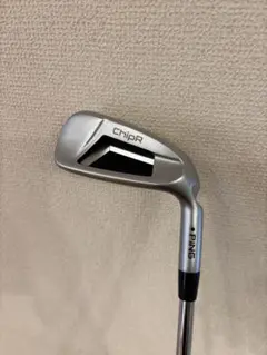 Item thumbnail for item 92d40427-2a42-4d80-a9fe-5cdf35f76af5