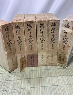 Item thumbnail for item ba0bbd46-9166-4844-bac4-a13c7e8a98f5