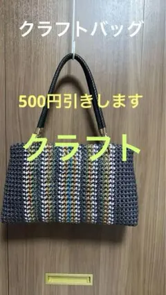 Item thumbnail for item b0f175dd-ad69-4520-a0ab-7fe9db128458