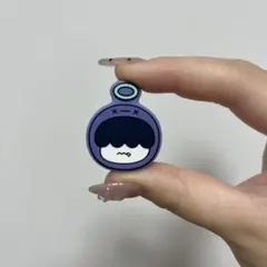 Item thumbnail for item 8584ace9-4c1e-470f-a5fc-76f5f5937c24