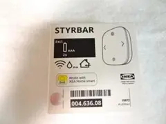 イケア　IKEA STYRBAR　スティルバル　 調光スイッチ　照明リモコン