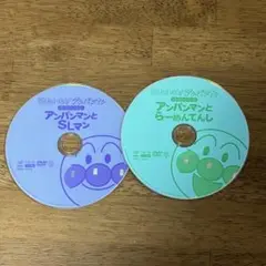 アンパンマン　ぴかぴかコレクション　DVD 2枚セット