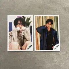 SexyZone(菊池風磨・中島健人)公式生写真　2枚セット