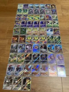 ポケモンカード ヒビキのマグカルゴ ドラメシヤ ワンパチ AR 他66枚セット