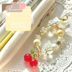 コロンとビーズの純喫茶チャーム(カラメルプリン)