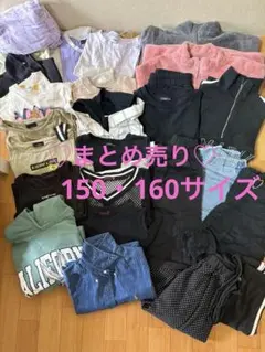 小学生女の子♡お洋服まとめ売り♡150〜160＊ラブトキなど人気ブランド他２７着