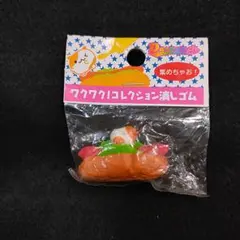 平成レトロ みかんぼうや アンテナマスコット サンエックス 2002年