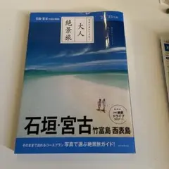 Item thumbnail for item 8733dd2d-58d7-450f-830d-3e0794b365b3