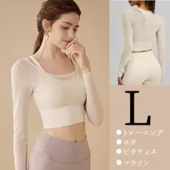 Item thumbnail for item 06d97230-5b17-4359-ab1d-48b3dfe99a50