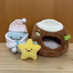 すみっコぐらし きりかぶ きりかぶお家 にせつむり付き とかげ