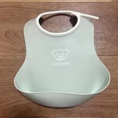 ベビービョルン　ベビーエプロン ミントグリーン　お食事エプロン