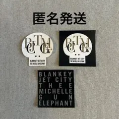 2025年最新】ブランキージェットシティグッズの人気アイテム - メルカリ
