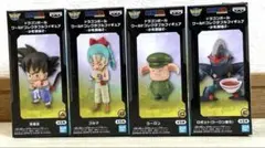 ドラゴンボール ワールドコレクタブルフィギュア 少年期編2 4種セット