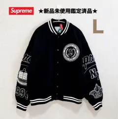 値下げ 希少 90s SUPREME シュプリーム vintage スタジャン 値下げ 希少 90s SUPREME シュプリーム vintage スタジャン