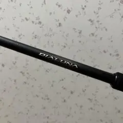 2025年最新】シマノ ディアルーナ s106mの人気アイテム - メルカリ