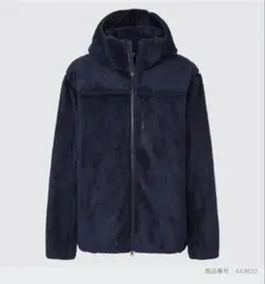 ユニクロ　防風アウターファーリーフリースフルジップパーカ